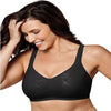 Playtex Women's Zebra Print Seamless Comfort Wire-Free Bra US3000 - My Discontinued Bra